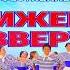 Dance Sailor Choreographic Studio Bravo Танец МОРЯЧКА Хореография
