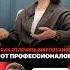 Что дальше фэншуй феншуйдома