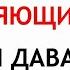 21 июня Федоров день Что нельзя делать 21 июня Народные Традиции и приметы