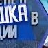 На Самом Деле Я Большая Шишка В Культивации Главы 219 226 Озвучка манги
