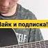 Агата Кристи как на войне