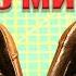 Протерлась пятка часть 2 Ремонтируем пятку за 5 минут