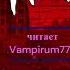 ФАРШ Ужасы мистика ШОК