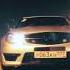 Pouya Night Lovell Don T Bang My Line C63AMG Drift