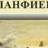 МБУ Библиотека Биография и творчество А С Грина
