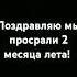 Спасибо господь что я такой обалденный лида серегапират