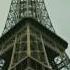 Paris La Blanche 2017 Trailer French