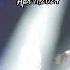 Sarah G X Bamboo Rocks The Night Sarahgeronimo Bamboo Concert Duet Ashmatt Ashboo Qatar