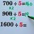 Quick Calculation Skills Mathstricks Multiplication Education Mathematics Foryou