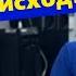 Немцы с русской душой исход на Родину
