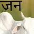 Kanha Ji Ke Bhajan 2023 क न ह ज क भजन Bhajans Of Kanha Ji Shyam Facebook Video Youtube