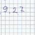 Tub Va Murakkab Sonlar Matematika 6 Sinf 3 Dars