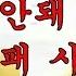 우리가 썸패를 사야 되는 이유 탕진잼