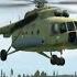 Helikopter Fazlija Music Video