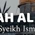Tadabbur SURAH AL ISRA AYAT 1