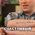 Маменькин сынок в законе Воронины сериал воронины юмор