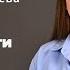 Видеовизитка Мария Барышева всекастинги рф