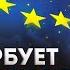 ЖИРНОВ Запад готов к ЯДЕРНОМУ УДАРУ от России Трамп и республиканцы могут ПОДСТАВИТЬ Путина