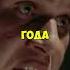 АВТОРИТЕТ ХОЧЕТ ПОМОЧЬ НЕВИНОВНОМУ ПАРНЮ ВЫЙТИ НА СВОБОДУ кино фильмы сериал