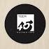 The Future Tocadisco Remix