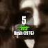 Top 10 1970s Progressive Rock Tracks That Defined A Generation