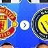 Can You Guess The Player By Their Club Transfer And Song Football Quiz 2025