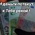 зеркальнаядата заговоры обряды магия ритуалы