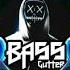 Sam Wick Сон Jarico Remix BASS BOOSTED