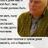 Баба Нина Говорила ПРИМЕТЫ