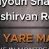 Homayoun Shajarian Anoushirvan Rohani Ey Yare Man همایون شجریان و انوشیروان روحانی ای یار من