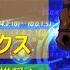 オークス 平安ステークス ヒモ解き 激走馬 発見 2025