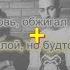 MiyaGi Эндшпиль Половина моя Оригнальное Karaoke Lyrics минусовка бэк вокал