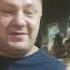 Ночь Пикник кавер Разбор кавера Аккорды в описании