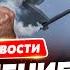 Безумный сук н сын Байден резко высказался о Путине