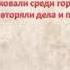 Виртуальная книжная выставка А в книгах память о войне