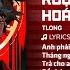 Rượu Mừng Hoá Người Dưng RIN Music Remix TLong Anh Biết Đến Bây Giờ Đôi Ta Chẳng Là Gì Remix