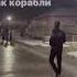 Эльбрус Джанмирзоев Music музыка дождь Short Shortvideo