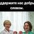 Сегодня я стала мамой двойни Отец ушел пока я была беременна но я решила родить