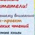 Онлайн проект Забытые книги желают познакомиться Петроний Аматуни ЧАО победитель волшебников