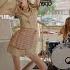 Starcrawler I Love LA