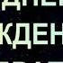 Братик с Днем Рождения Красивые пожелания