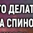 Сидя под дождем беременная сирота не знала что делать как вдруг за спиной она услышала