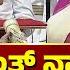 President Droupadi Murmu Presents Padma Bhushan To Anant Nag Public TV