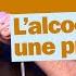 L Alcool N Est Pas Une Priorité La Chronique D Aymeric Lompret Dans La Dernière