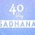 Day 04 Mantra For Self Confidence Gavai Ko Taan