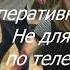 Ижевск стрельба в школе 88 Нет просто кадры с учений по мотивам предстоящих событий Готовились