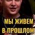 Почему после 25 лет так сложно меняться