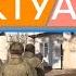 АКТУАЛЬНО ПРИЗЫВ В РОССИИ 31 03 2023