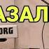 Парвизи Ховалинги эй бародар он чи гуям гуш кун ғазалиёт нав 2022с баҳри шумо дӯстон гуш кн роҳат кн