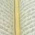 Quran Mu Luganda 28 Sulat Al Qasas By Sheikh Ismail Sulaiman Nkata